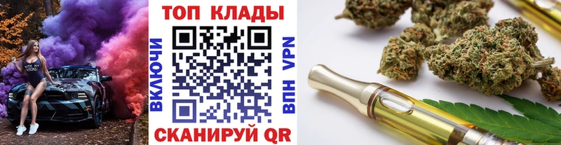 Наркошоп купить Альфа ПВП Кокаин Мефедрон LSD-25 ГАШИШ Солнечногорск