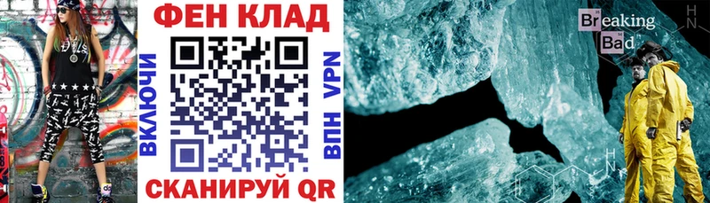 Купить  Солнечногорск  Amphetamine 98% 