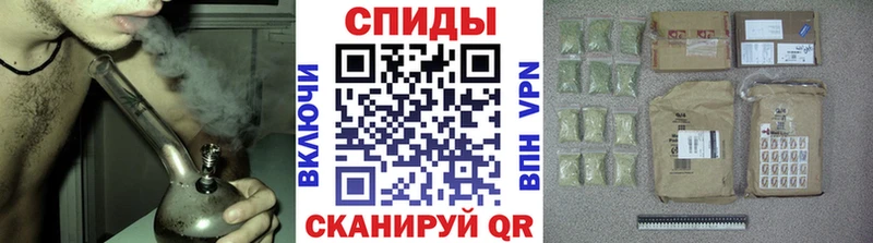 БУТИРАТ бутандиол  Купить  Солнечногорск 