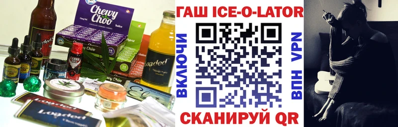 Купить где  Солнечногорск  Canna-Cookies конопля 