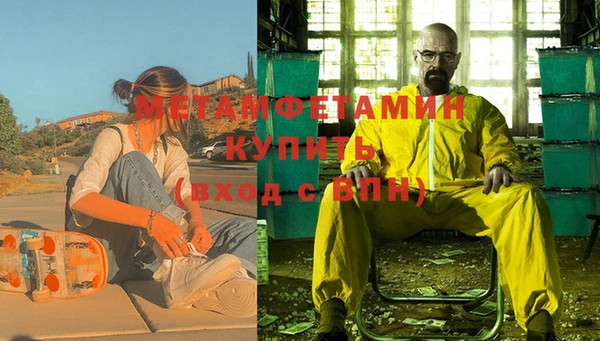 амф Елизово