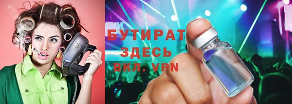 амф Елизово