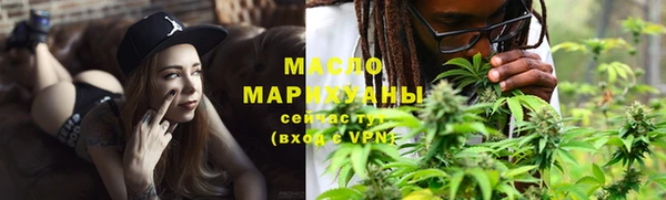 амф Елизово