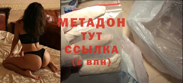 скорость Ельня