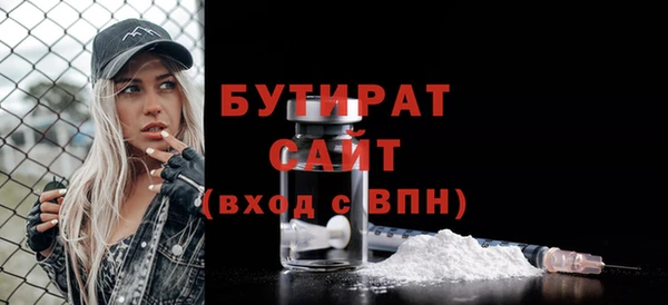 амф Елизово