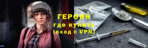 скорость Ельня