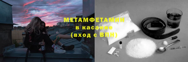 скорость Ельня