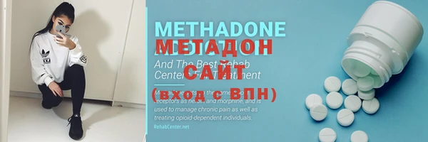 скорость Ельня