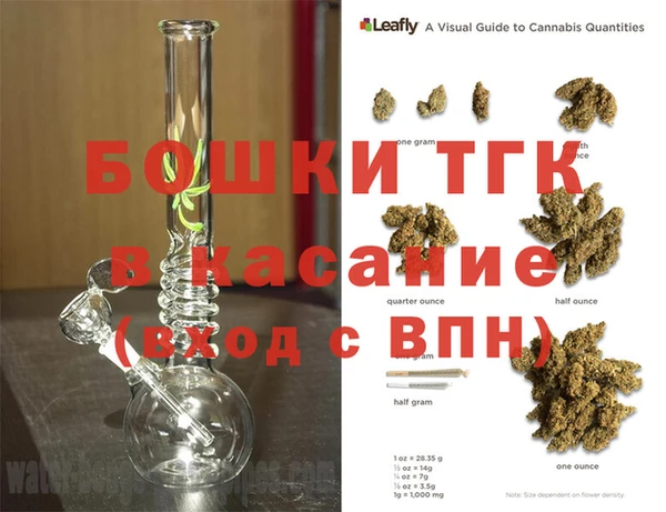 скорость Ельня